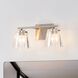 Valentin 2 Light 15 inch Brushed Nickel Vanity Light Wall Light
