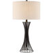 Efton 30 inch 150.00 watt Matte Black Table Lamp Portable Light