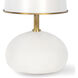 Hattie 19.5 inch 40.00 watt White Mini Lamp Portable Light