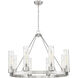 Boreas 8 Light 36 inch Satin Nickel Chandelier Ceiling Light in Deco Swirl Glass
