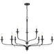 Velena 9 Light 47.25 inch Dark Matte Black Chandelier Ceiling Light