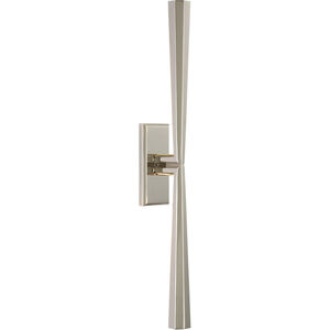 Thomas O'Brien Galahad 1 Light 3.00 inch Wall Sconce