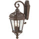 Harrison 2 Light 7.50 inch Outdoor Wall Light