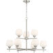 Camrin 9 Light 31 inch Brushed Nickel Chandelier Ceiling Light