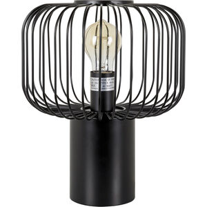 Auxvasse 10 inch 60 watt Dark Grey Table Lamp Portable Light