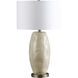 Virga 28 inch 100 watt Cream and Antique Brass Table Lamp Portable Light
