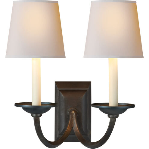 Chapman & Myers Flemish 2 Light 12.5 inch Aged Iron Double Sconce Wall Light in Natural Paper