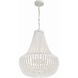 Rylee 6 Light 18.75 inch Matte White Chandelier Ceiling Light
