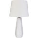 Oakdale 25.25 inch 100 watt White Table Lamp Portable Light