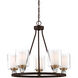 Studio 5 5 Light 26 inch Painted Bronze/Natural Brush Chandelier Ceiling Light