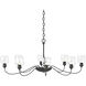 Oval 8 Light 43.1 inch Black Chandelier Ceiling Light, Large - Open Box