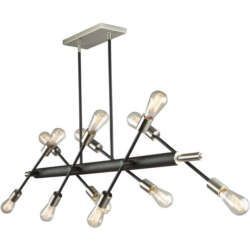 Truro Island Light Ceiling Light