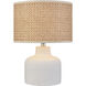 Rockport 17 inch 9 watt Matte White Table Lamp Portable Light