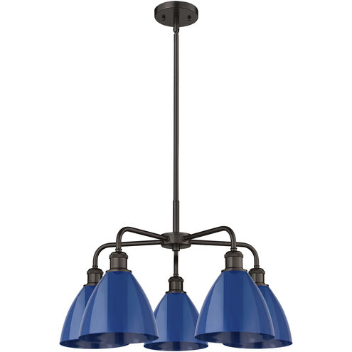 Ballston Dome 5 Light 25.5 inch Oil Rubbed Bronze Chandelier Ceiling Light in Blue