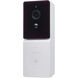 Brentwood Black and White Outdoor Security Light