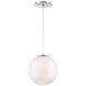 Cosmic LED 9 inch Brushed Nickel Pendant Ceiling Light in 1
