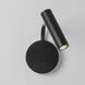 Enna 10.63 inch Matte Black Interior Reading Light Wall Light