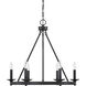 Middleton 6 Light 25 inch Classic Bronze Chandelier Ceiling Light, Essentials