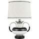 Luxor Gardens 18 inch 60.00 watt White Table Lamp Portable Light