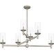 Wynnbrook 6 Light 36 inch Antique Nickel Island Light Ceiling Light