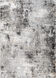 Allegro 84 X 63 inch Taupe Rug, Rectangle