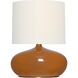 Thomas O'Brien Olinda 24.75 inch 15 watt Crackled Sienna Low Table Lamp Portable Light
