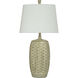 Harvey 33 inch 100.00 watt Cream and Light Beige Table Lamp Portable Light