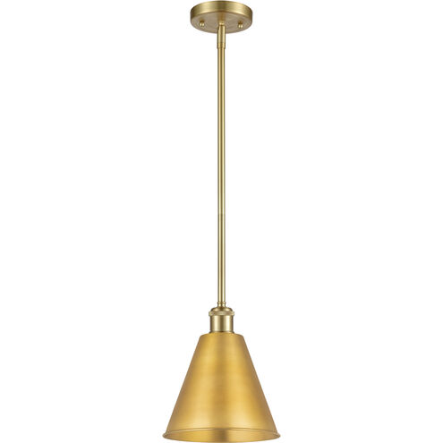 Ballston Cone 1 Light 8 inch Satin Gold Pendant Ceiling Light
