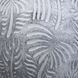 Breeze 16 X 11 inch Vase