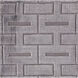 Castlebury 36 X 24 inch Lavender Rug