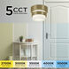 Miami LED 5.13 inch Light Antique Brass Flush Mount Ceiling Light