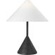 Kelly by Kelly Wearstler Brachion 20.88 inch 60 watt Black Pearl Table Lamp Portable Light