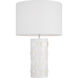 kate spade new york Dottie 26.63 inch 9 watt Polished Nickel Table Lamp Portable Light