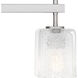 Brenthouse 4 Light 31.5 inch Brushed Nickel Bath Light Wall Light, Extra Large