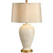 Wildwood 34 inch 100 watt Old White Glaze Table Lamp Portable Light