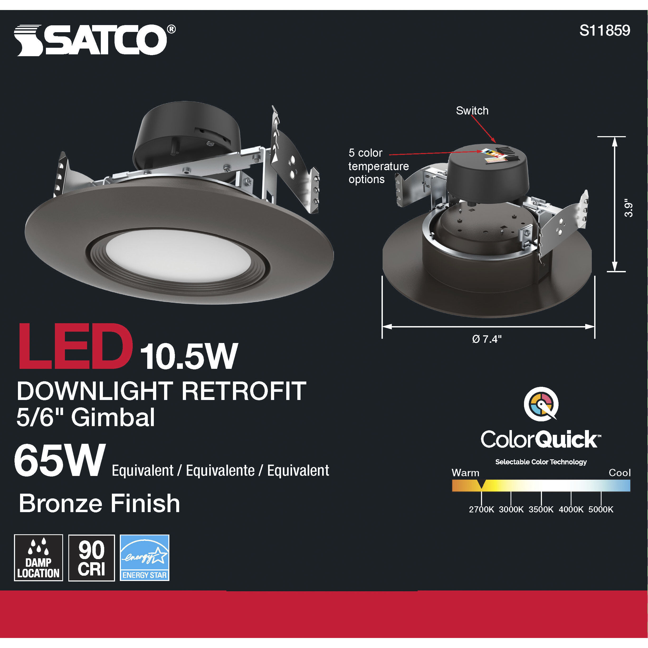 Edgewood Integrated Bronze Recessed, Retrofits