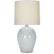 Connor 28.75 inch 150.00 watt Ivory, Taupe and Black Table Lamp Portable Light