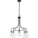 Kraken 5 Light 25 inch Matte Black and Brushed Nickel Chandelier Ceiling Light
