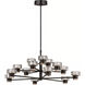 C&M by Chapman & Myers Holsted 1 Light 42 inch Aged Iron Chandelier Ceiling Light