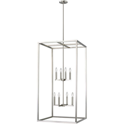 Moffet Street 8 Light 23.5 inch Brushed Nickel Foyer Pendant Ceiling Light, Extra Large