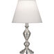 Arthur 18.38 inch 60 watt Polished Nickel Accent Lamp Portable Light
