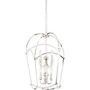 Jupiter's Canopy 8 Light 19.75 inch Pendant