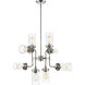 Calliope 8 Light 32.00 inch Chandelier
