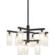 Kristof LED 26.75 inch Black Chandelier Ceiling Light