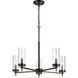 Sean Lavin Zire 5 Light 26 inch Brushed Oil Rubbed Bronze Chandelier Ceiling Light