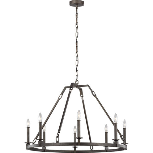 Sean Lavin Landen 8 Light 33.88 inch Smith Steel Chandelier Ceiling Light