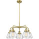 Fulton 5 Light 24.5 inch Brushed Brass Chandelier Ceiling Light