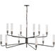 AERIN Casoria LED 56.5 inch Bronze Two Tier Chandelier Ceiling Light, Grande