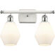 Ballston Cindyrella LED 16 inch White and Polished Chrome Bath Vanity Light Wall Light in Matte White Glass