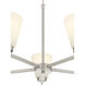 Strayhan 5 Light 24 inch Brushed Nickel Chandelier Ceiling Light